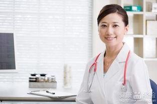 医生完整版在线观看,揭秘医疗行业背后的真实故事  第1张 医生完整版在线观看,揭秘医疗行业背后的真实故事  第1张