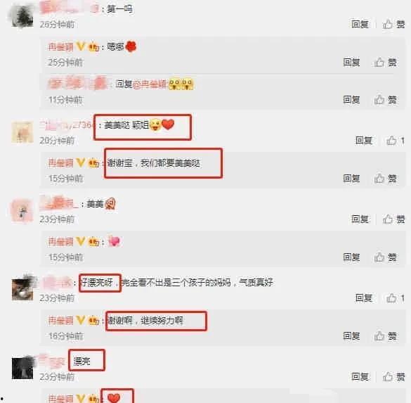 娱乐大瓜爆料视频最新,揭秘明星背后的惊人真相!  第1张 娱乐大瓜爆料视频最新,揭秘明星背后的惊人真相!  第1张