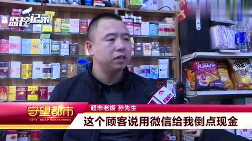 长春爆料盲道视频,安全隐患亟待解决  第2张 长春爆料盲道视频,安全隐患亟待解决  第2张