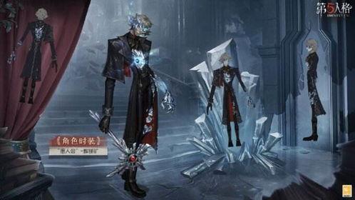 第五人格最新爆料精华,神秘精华爆料,全新角色与机制即将揭晓!  第1张 第五人格最新爆料精华,神秘精华爆料,全新角色与机制即将揭晓!  第1张