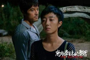 南方演员爆料事件视频,揭秘娱乐圈幕后真相  第2张 南方演员爆料事件视频,揭秘娱乐圈幕后真相  第2张
