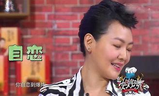 陈意涵爆料黄晓明了吗视频,视频曝光惊人真相!  第1张 陈意涵爆料黄晓明了吗视频,视频曝光惊人真相!  第1张