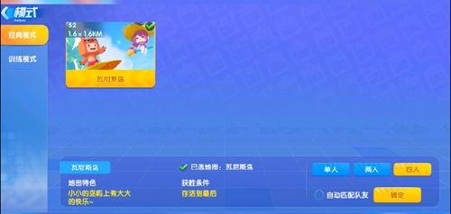 迷你公司爆料视频大全最新,揭秘幕后故事与精彩瞬间  第1张 迷你公司爆料视频大全最新,揭秘幕后故事与精彩瞬间  第1张