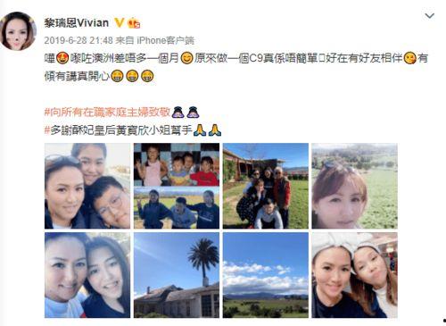 爆料娱乐圈的退圈人,揭秘明星们的隐退之路  第1张 爆料娱乐圈的退圈人,揭秘明星们的隐退之路  第1张