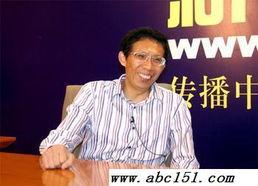 纪连海爆料视频,视频爆料背后的惊人真相  第2张 纪连海爆料视频,视频爆料背后的惊人真相  第2张