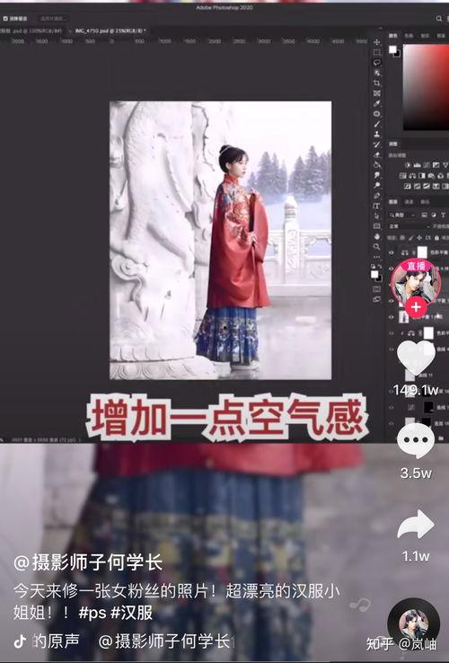 娱乐圈吃瓜营销号直播,吃瓜营销号带你探秘明星幕后  第2张 娱乐圈吃瓜营销号直播,吃瓜营销号带你探秘明星幕后  第2张