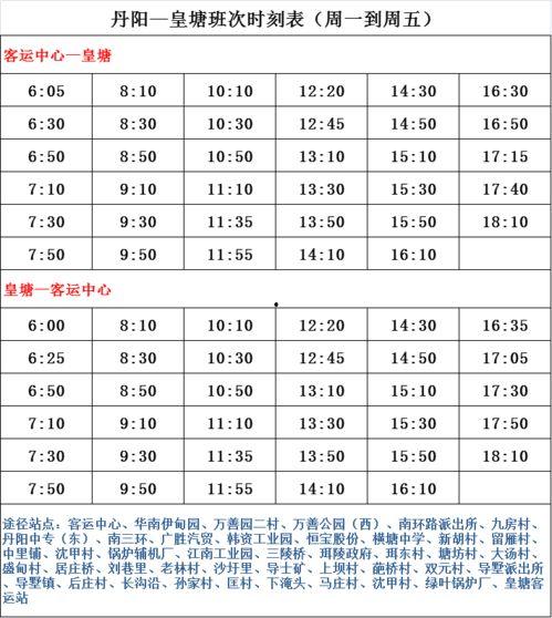 湖北脑瘫爆料人名单最新,揭开医疗事故背后真相”  第3张 湖北脑瘫爆料人名单最新,揭开医疗事故背后真相”  第3张