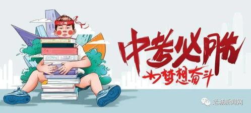 王者李耀爆料最新消息,王者最新动态揭秘