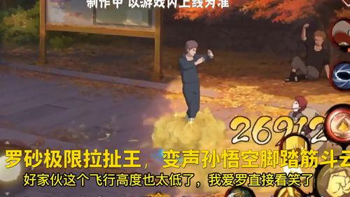 罗砂最新爆料,揭秘娱乐圈惊人内幕  第1张 罗砂最新爆料,揭秘娱乐圈惊人内幕  第1张