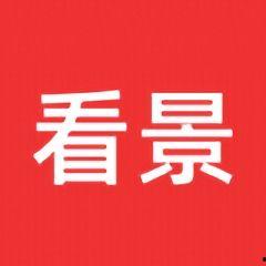 打假爆料短视频大全,全民参与,共筑诚信防线  第2张 打假爆料短视频大全,全民参与,共筑诚信防线  第2张