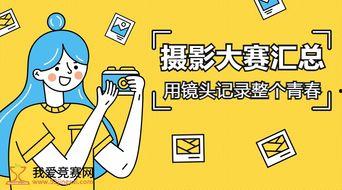 打假爆料短视频大全,全民参与,共筑诚信防线  第3张 打假爆料短视频大全,全民参与,共筑诚信防线  第3张